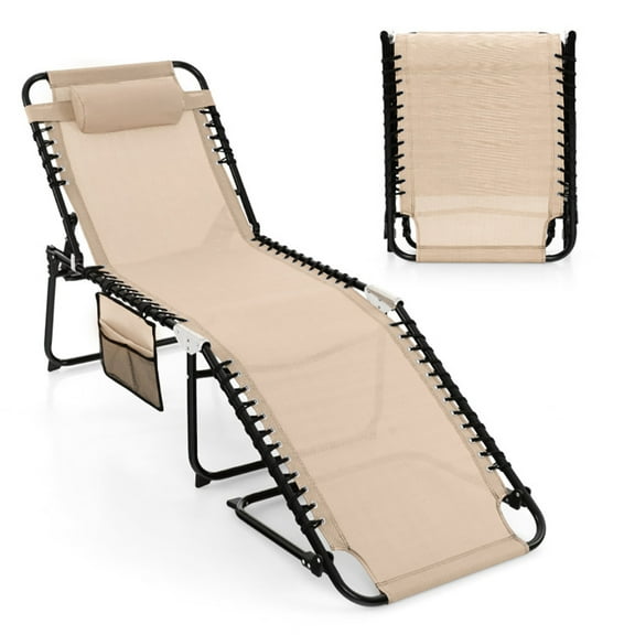 Topcobe Foldable Recline Lounge Chair with Adjustable Backrest and Footrest, Pool Deck Furniture, Beige