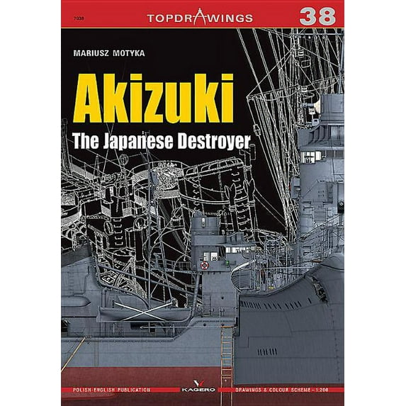 Topdrawings: Akizuki the Japanese Destroyer (Paperback)