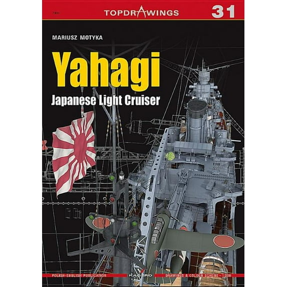 Topdrawings: Yahagi. Japanese Light Cruiser 1942-1945 (Paperback)