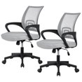 thumbnail image 1 of Yaheetech 2PCS Mid-Back Height Adjustable Mesh Office Chair Computer Chair with Lumbar Support & 360°Rolling Casters, Gray, 1 of 14