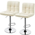 thumbnail image 1 of Yaheetech 2pcs Adjustable PU Leather Counter Bar Stools with Backrest, Beige, 1 of 8