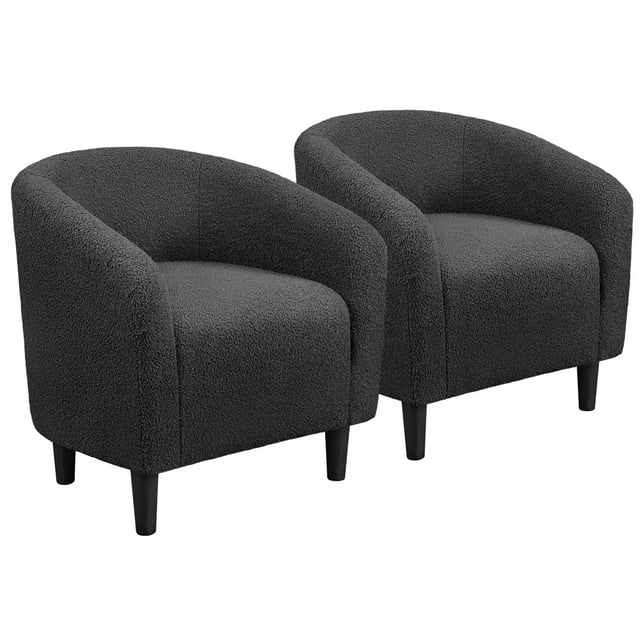 Topeakmart Modern Home Armchairs, 2pcs Boucle Club Accent Barrel Chair