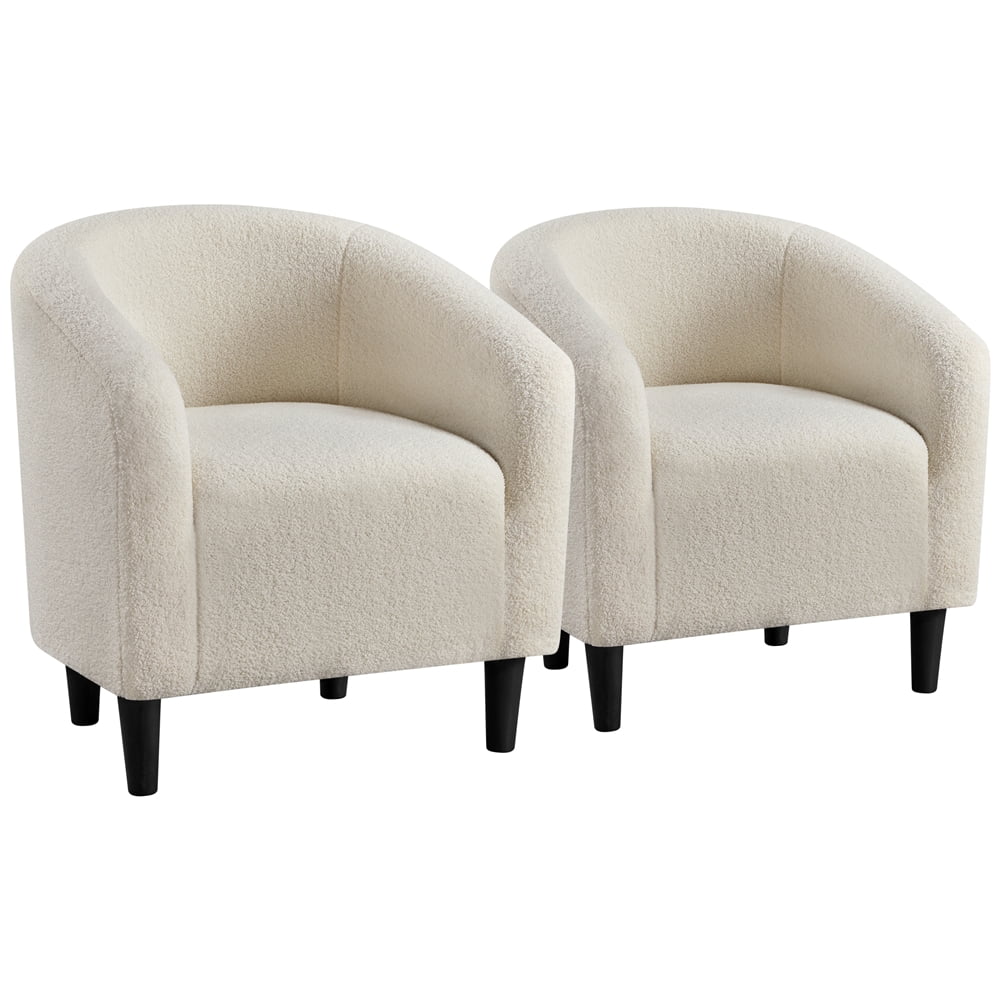 Topeakmart 2pcs Boucle Club Chair Accent Barrel Chair Upholstered Arm Chair, Ivory - Walmart.com