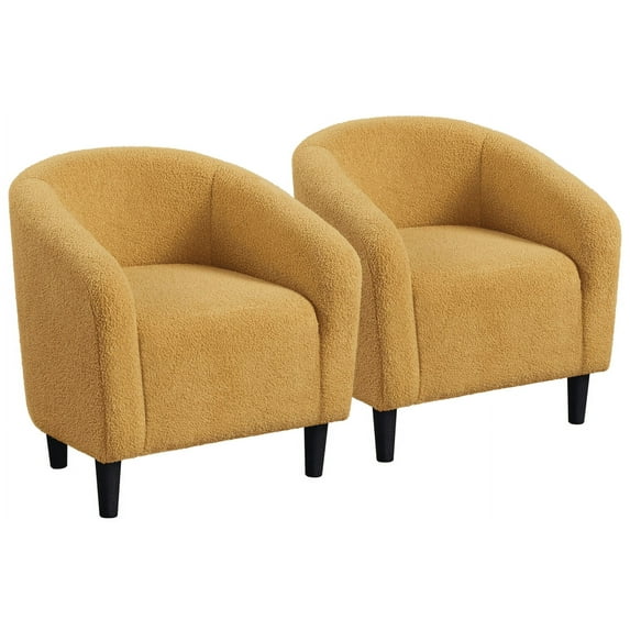 Topeakmart 2pcs Boucle Club Chair Accent Barrel Chair Upholstered Arm Chair, Mustard Yellow