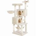 thumbnail image 1 of Yaheetech 64.5in Multi-level Large Cat Tree Condo Tower with Hammock Scratching Posts & Hammock, Beige, 1 of 7