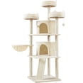 thumbnail image 1 of Yaheetech 69'' Large Cat Tree Tower with 2 Condos and Scratching Post, Beige, 1 of 8