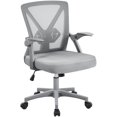 thumbnail image 1 of Topeakmart Adjustable Ergonomic Mesh Office Chair with 90° Flip-up Armrests for Home Office, Full Gray, 1 of 9