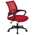 thumbnail image 1 of Topeakmart Height Adjustable Mid-back Mesh Office Chair Ergonomic Computer Chair with Lumbar Support & 360° Rolling Casters, Red, 1 of 6