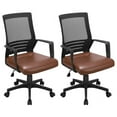 thumbnail image 1 of Yaheetech Pack of 2 Home Office Desk Chair Swivel Computer Chair Mesh Chair with Leather Padded Seat Brown, 1 of 15