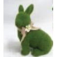thumbnail image 1 of Topiary Animals, 1 of 1