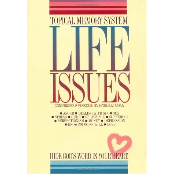 Pre-Owned Topical Memory System Package: Life Issues (Paperback) 9900730860 9789900730866