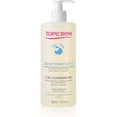 thumbnail image 1 of Topicrem 2 in 1 Cleansing Gel Body & Hair   - 500ml, 1 of 1