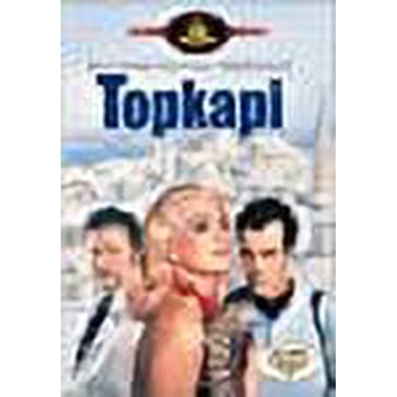 Pre-Owned Topkapi (DVD 0027616869418) directed by Jules Dassin