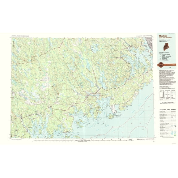 Topographical Map - Machias Maine Quad - USGS 1994 - Vintage Wall Art