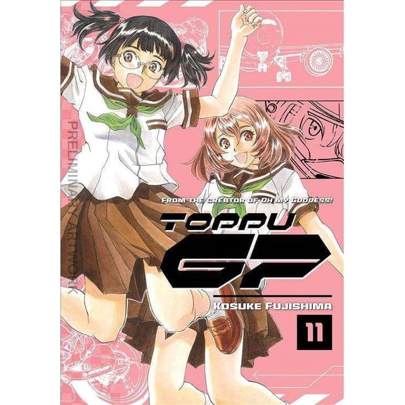 Toppu GP #11 VF ; Kodansha Comic Book