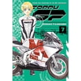 thumbnail image 1 of Pre-Owned Toppu GP 7 Paperback, 1 of 1