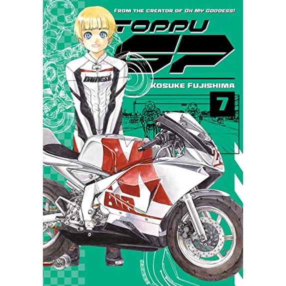 Pre-Owned Toppu GP 7 Paperback