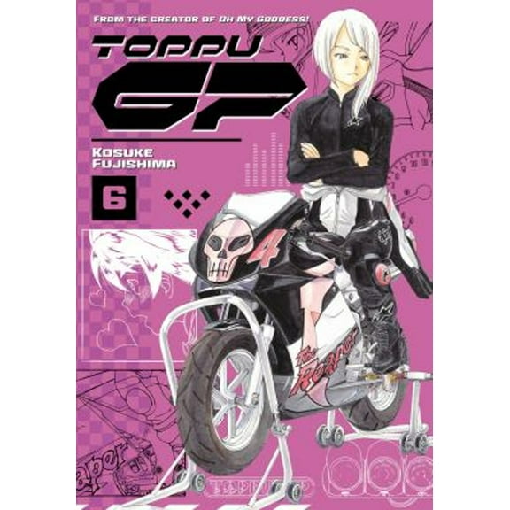 Pre-Owned Toppu GP 6 (Paperback) 1646512081 9781646512089