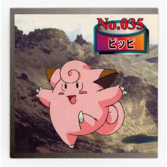 Clefairy Sticker 1998 Topsun Toppu Seal Gum 3 Japanese No 035 Regular Pokmon TCG