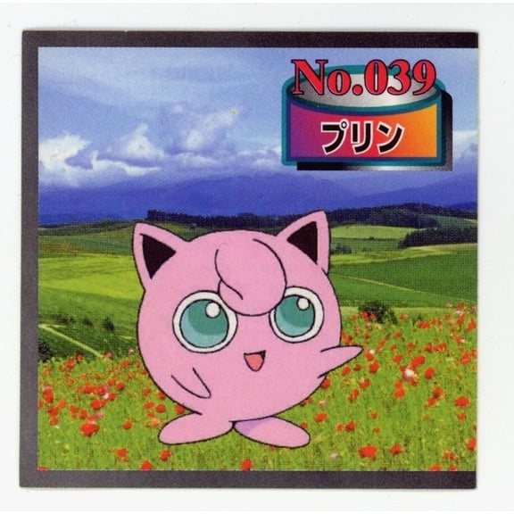 1998 Japanese Topsun Toppu Seal Gum 3 Jigglypuff 039 Regular Pokmon Trading Card