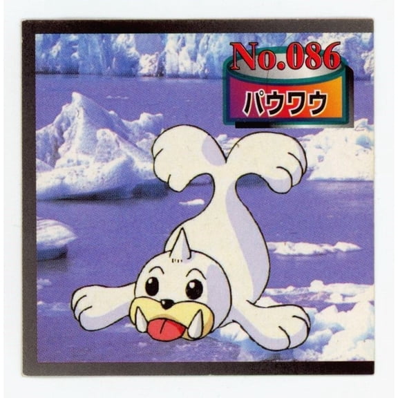 Seel Sticker 1998 Japanese No. 086 Topsun Toppu Seal Gum 3 Pokemon TCG