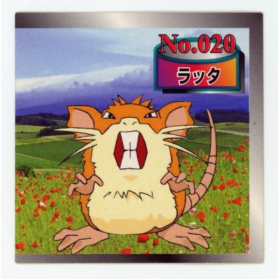 Topsun Seal Gum 2 Raticate Regular Japanese #020