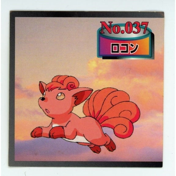 Topsun Seal Gum 2 Vulpix Japanese No 037 Sticker 1997 Pokmon Trading Card