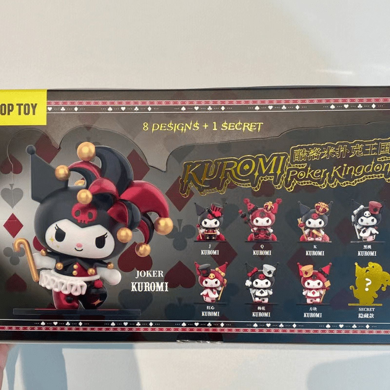 Toptoy Kuromi Figure Poker Kingdom Sanrio Genuine Mystery Box Cute