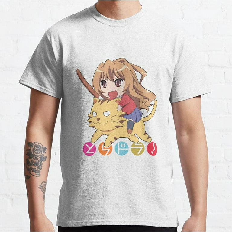 Cool Toradora Chibi T Shirt Cool Toradora Chibi T Shirt