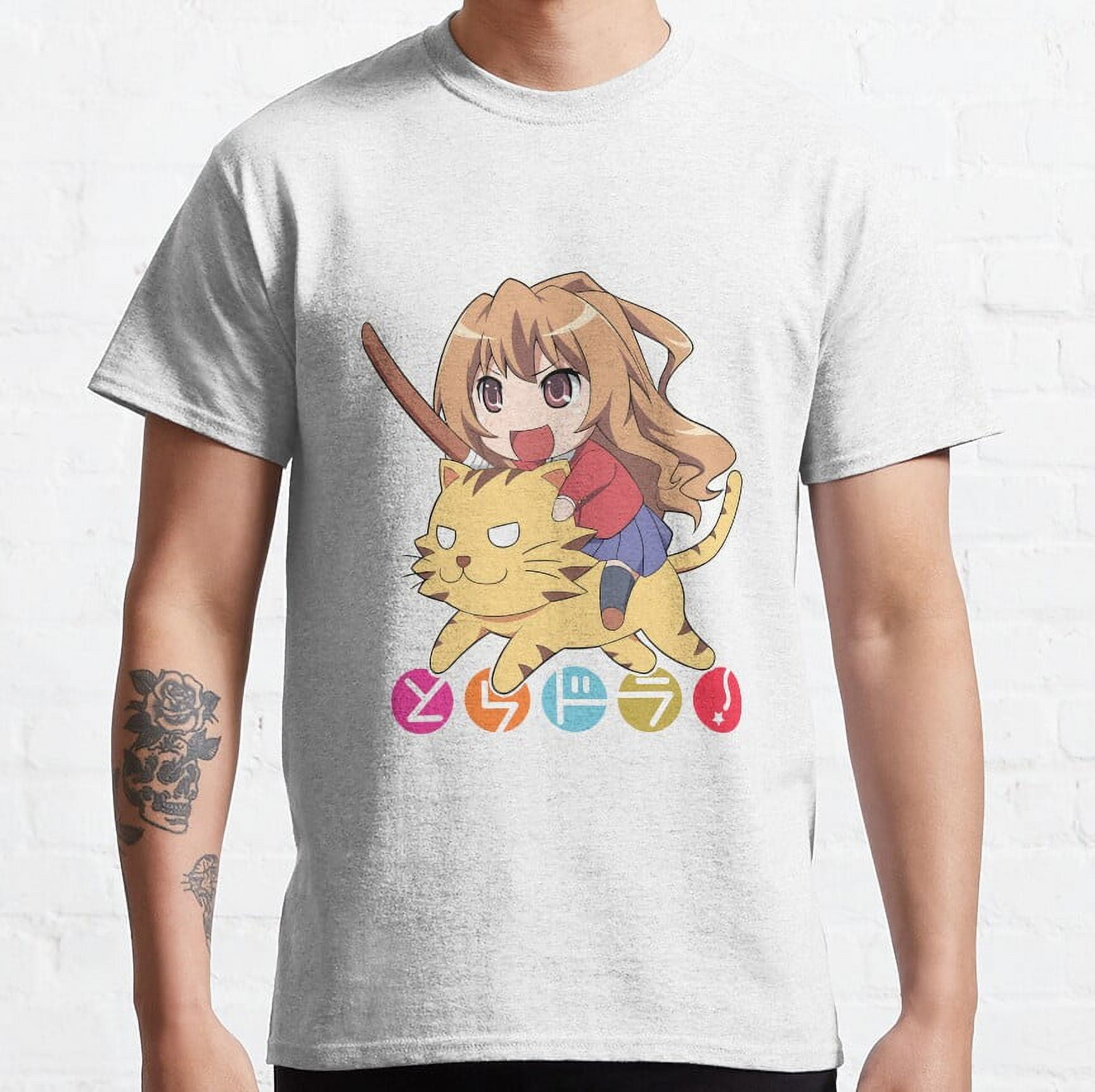Cool Toradora Chibi T Shirt Cool Toradora Chibi T Shirt