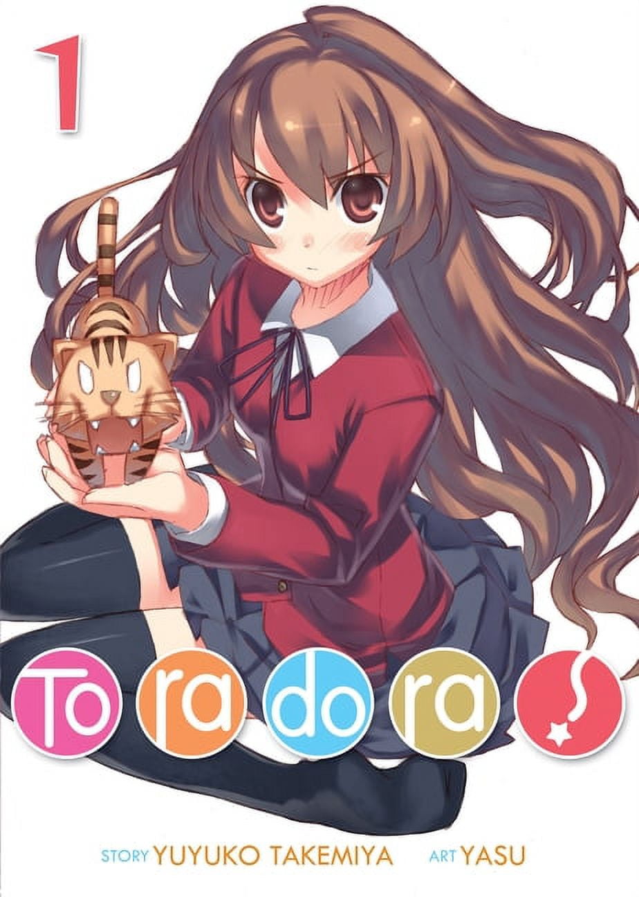 Toradora! 