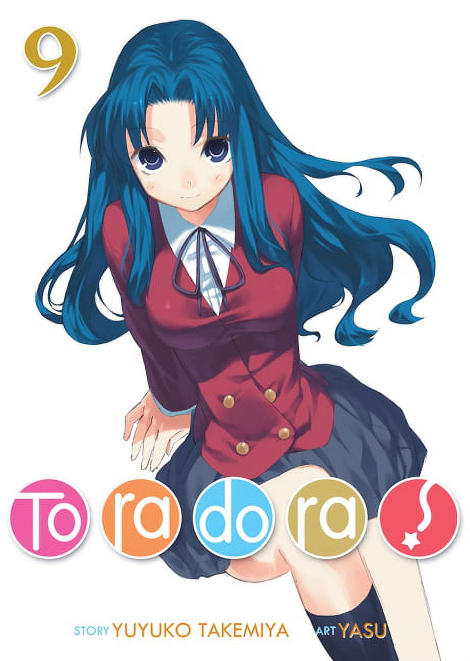 Toradora! (Light Novel) Toradora! (Light Novel) Vol. 9, Book 9