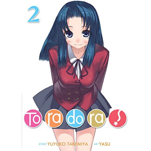 Pre-Owned Toradora! (Light Novel) Vol. 2 (Paperback) 1626928614 9781626928619