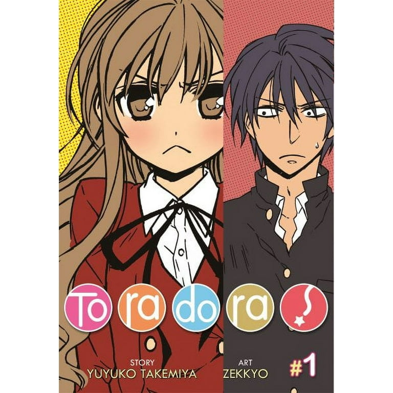 Toradora manga sale