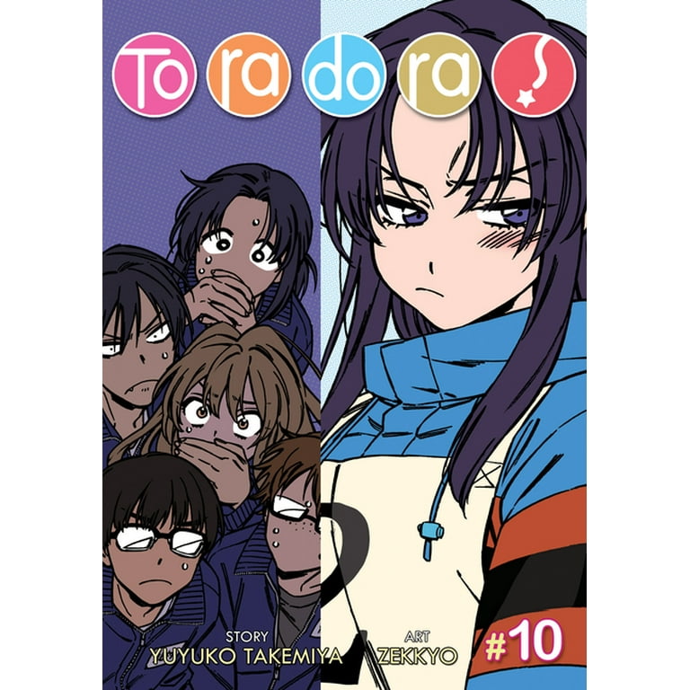 Toradora  Toradora, Anime, Anime shows