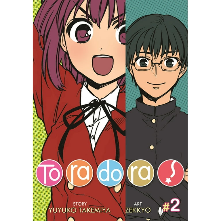 Toradora manga 2024