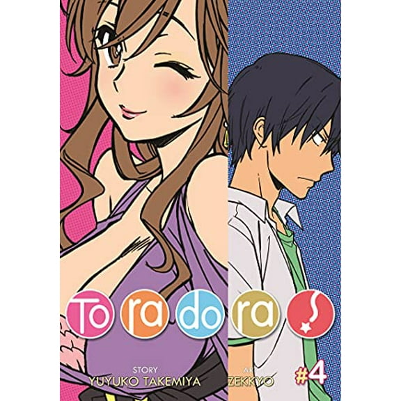 Pre-Owned Toradora! (Manga) Vol. 4 (Paperback) 1935934171 9781935934172