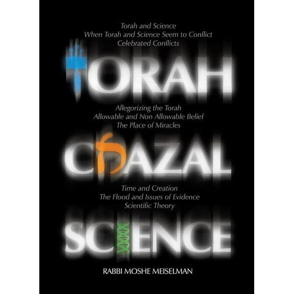 Torah, Chazal and Science [Hardcover]
