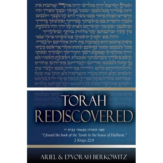 Torah Rediscovered: 5th Edition, Revised (Paperback)