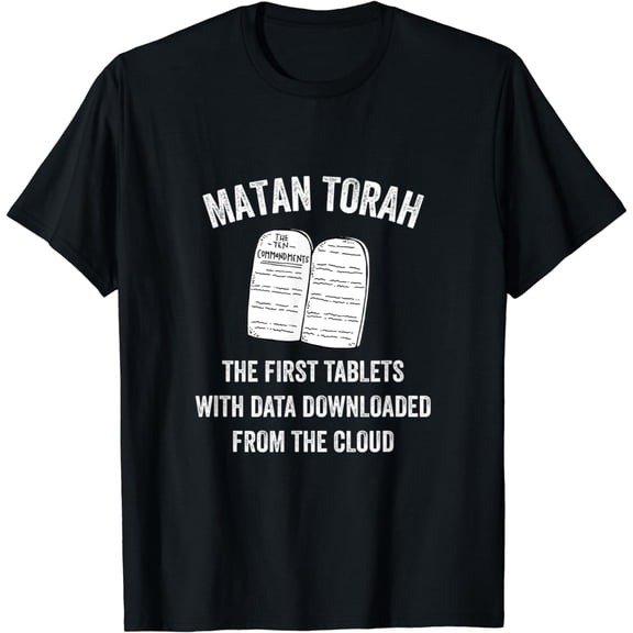 Torah Tablet Data Cloud Ten Commandments Moses Passover T-Shirt