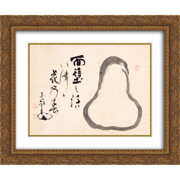 Torei Enji 2x Matted 24x20 Gold Ornate Framed Art Print 'Meditating Daruma'