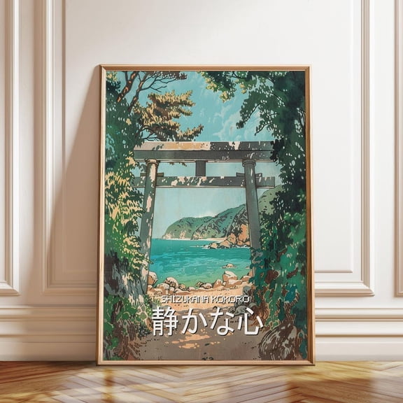 Torii Gate Coastal Shizuoka Japanese Landscape Wall Art Print, Unframed Paper Poster 8x10in