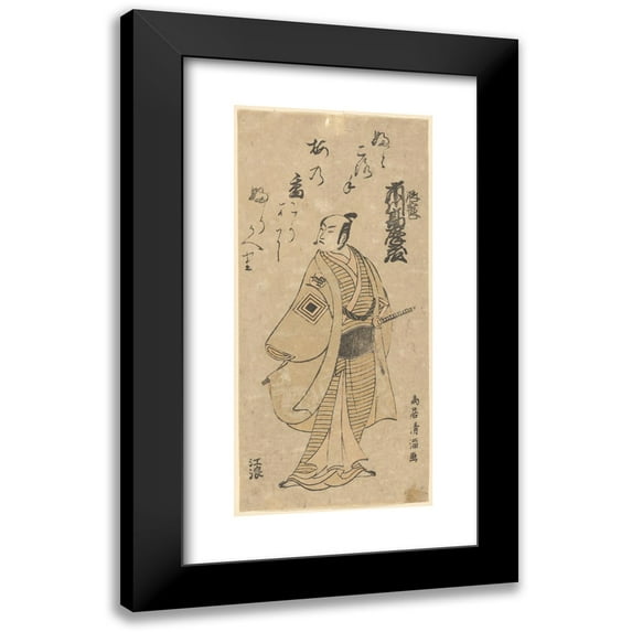 Torii Kiyohiro 10x18 Black Modern Framed Museum Art Print Titled - Actor (18th Century)