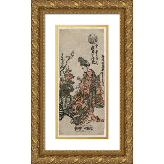 Torii Kiyomitsu 13x24 Gold Ornate Framed and Double Matted Museum Art Print Titled - Kametani Jujiro as the Shirabyoshi Dancer Yuya (C. Early 1760s)