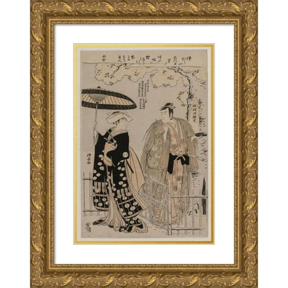 Torii Kiyonaga 14x18 Gold Ornate Wood Frame and Double Matted Museum Art Print Titled - Sawamura Sojuro III and Arashi Murajiro as Kusunoki Masatsura and Koto No Naishi (1786)
