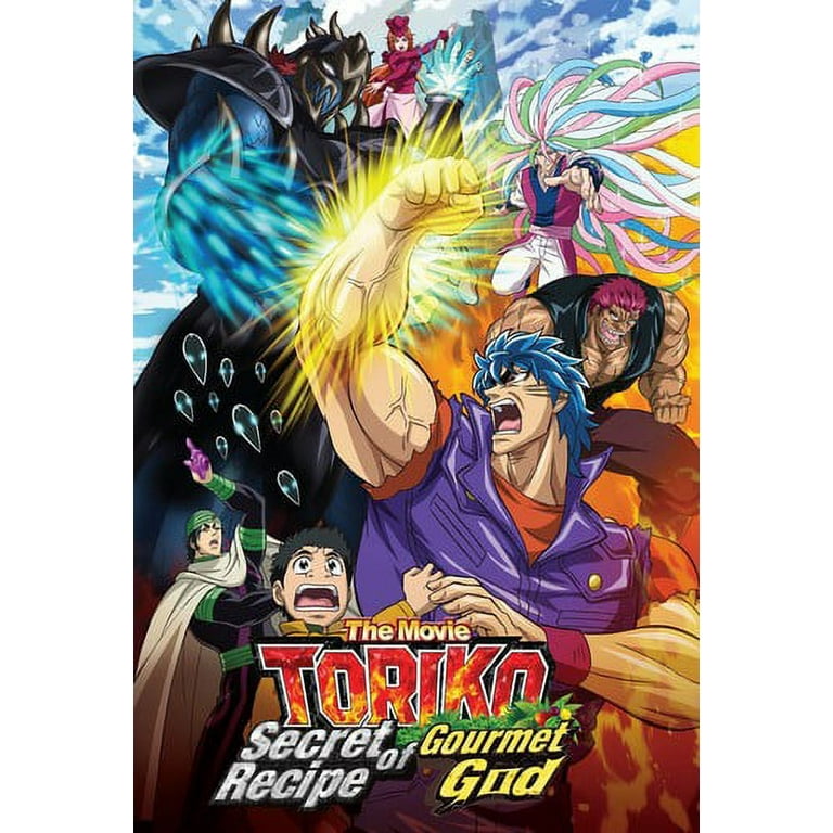 Toriko Secret Recipe Of Gourmet God (DVD) - Walmart.com