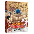thumbnail image 1 of Toriko: Toriko : Part 3 (DVD video), 1 of 1