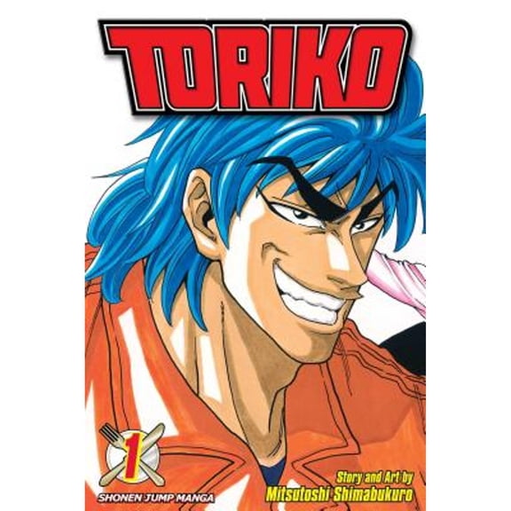 Pre-Owned Toriko, Vol. 1, 1 (Paperback) 1421535092 9781421535098