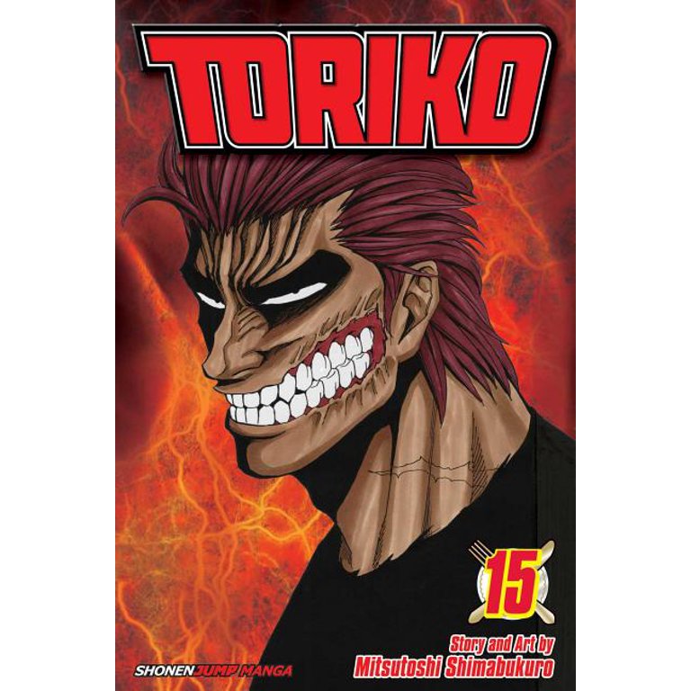 Toriko Toriko, Vol. 15: Zebra!!, Book 15, (Paperback) - Walmart.com