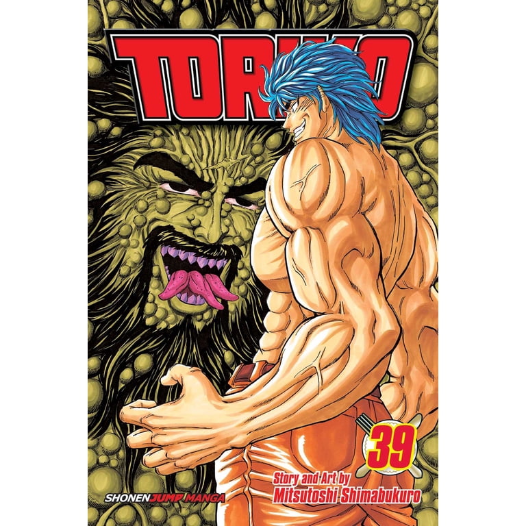 torikoページ Toriko: Toriko, Vol. 39 (Series #39) (Paperback) - Walmart.com